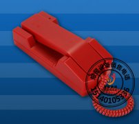 <b>海湾总线电话分机TS-GSTN601消防电话分机</b>