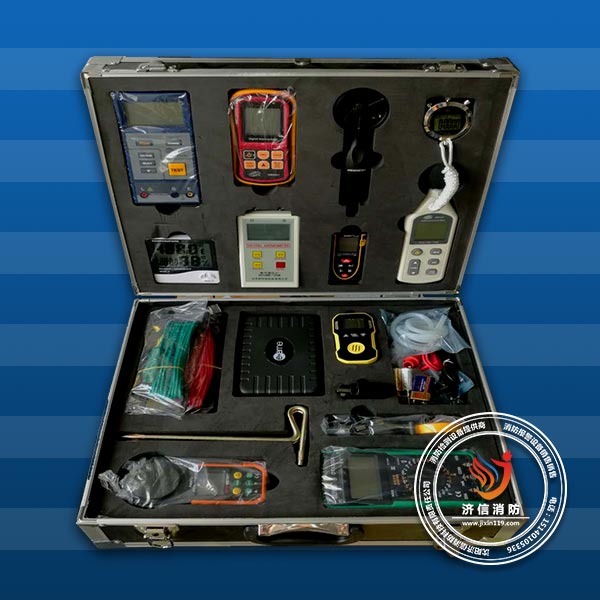 JXJC-一二级消防检测设备工具|国标GA1157-2014维保工具